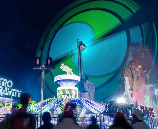 Cairns Show - Zero Gravity